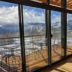 Balcons De - D'hotes - En Montagne 3* Sorgeat
